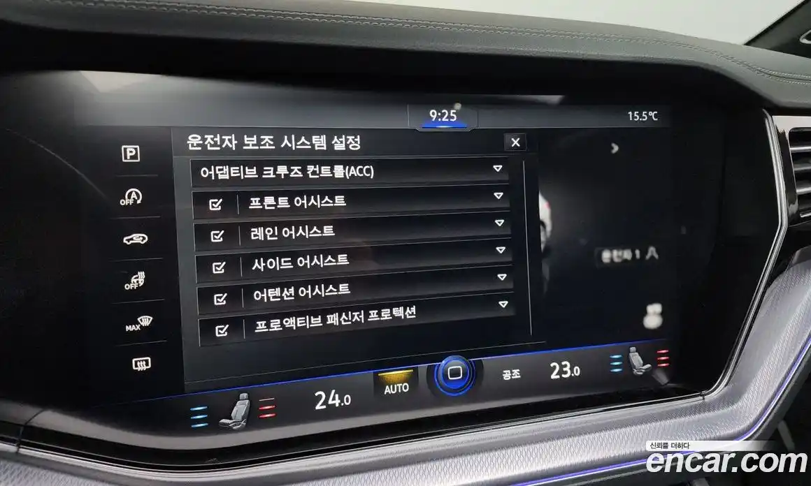 Volkswagen Touareg 2020 4.0 Автомат в Москве № 215276, фото 16