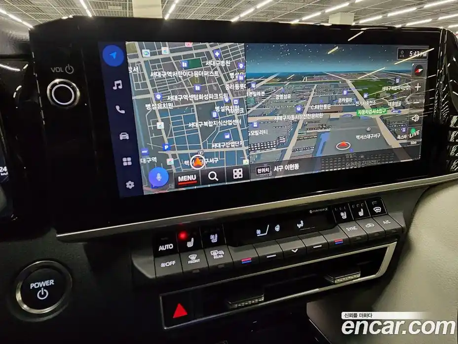 Toyota Camry 2025 2.5 Вариатор в Москве № 215579, фото 12