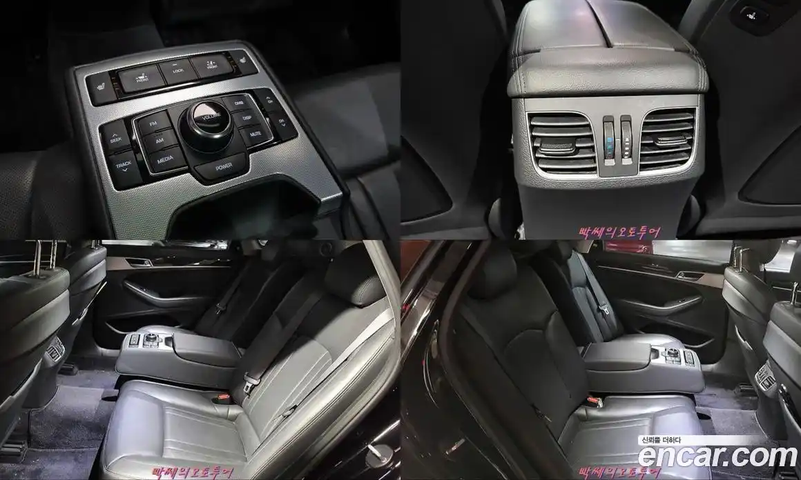 Genesis G80 2017 3.3 Автомат в Москве № 21763, фото 18