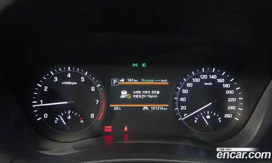 Genesis G80 2017 3.3 Автомат в Москве № 21763, фото 8