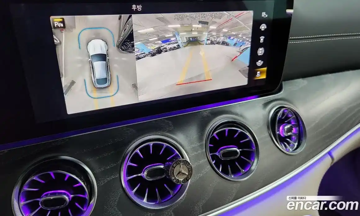 Mercedes-Benz AMG GT 2023 3.0 Автомат в Москве № 219641, фото 17