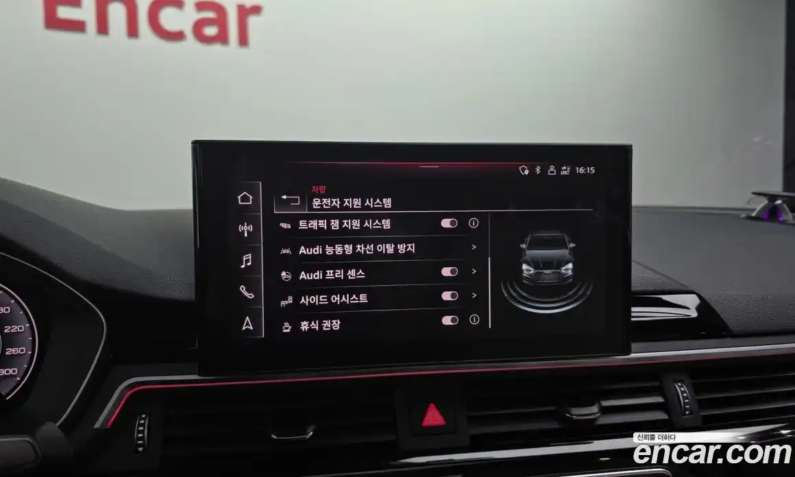 Audi A5 2021 2.0 Автомат в Москве № 220935, фото 16