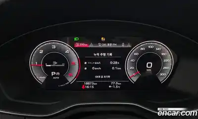 Audi A5 2021 2.0 Автомат в Москве № 220935, миниатюра 8