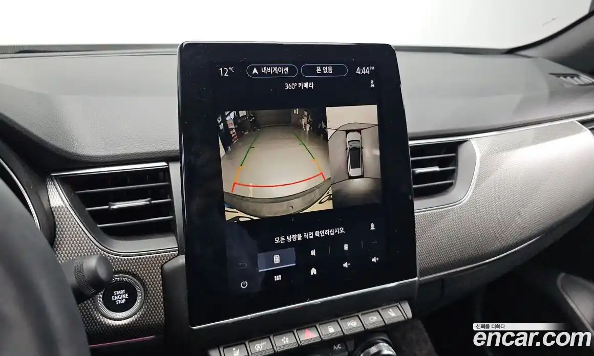 Renault XM3 2024 1.6 Автомат в Москве № 221112, фото 8