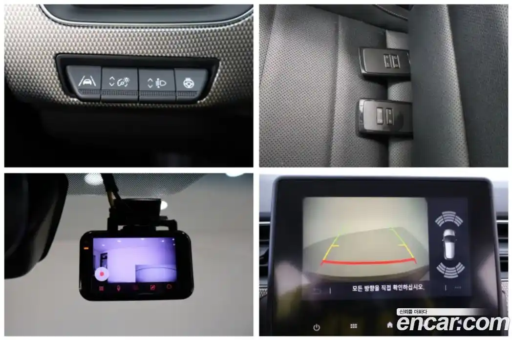 Renault XM3 2023 1.6 Автомат в Москве № 222658, фото 20