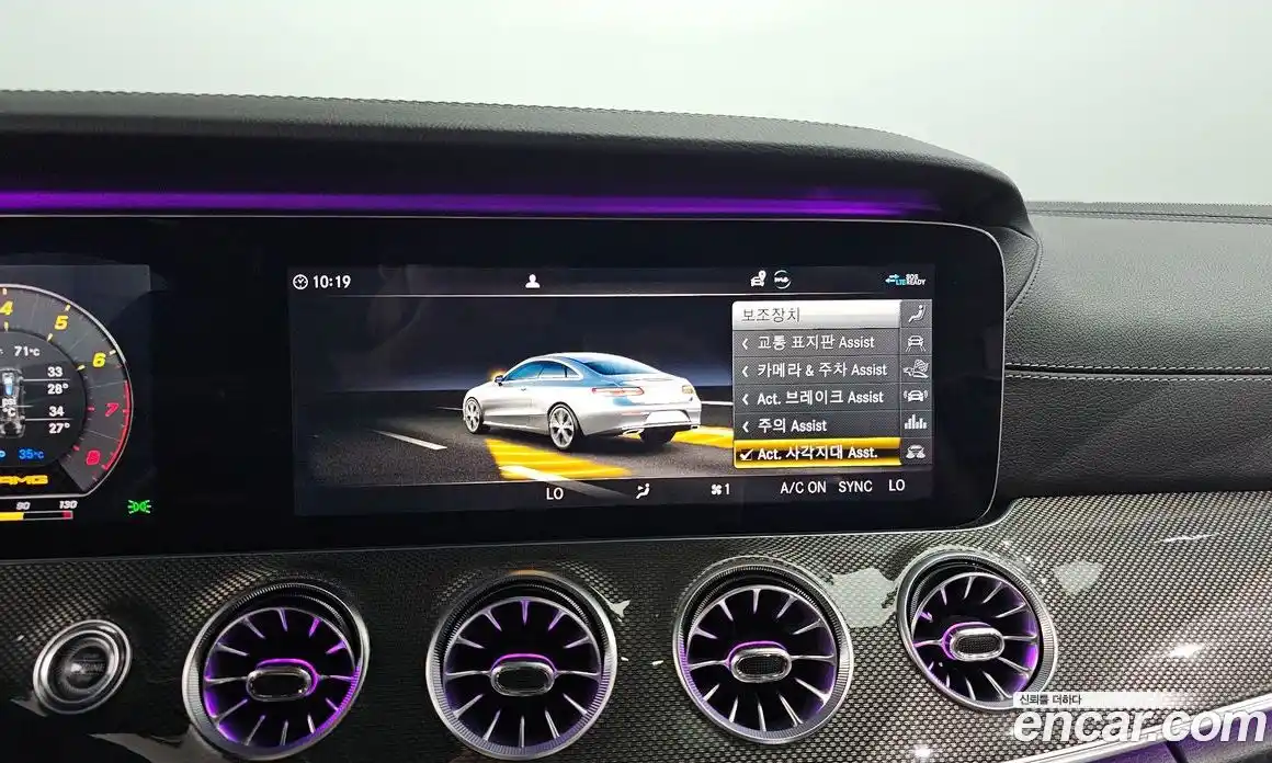 Mercedes-Benz E-Class 2020 3.0 Автомат в Москве № 225030, фото 16