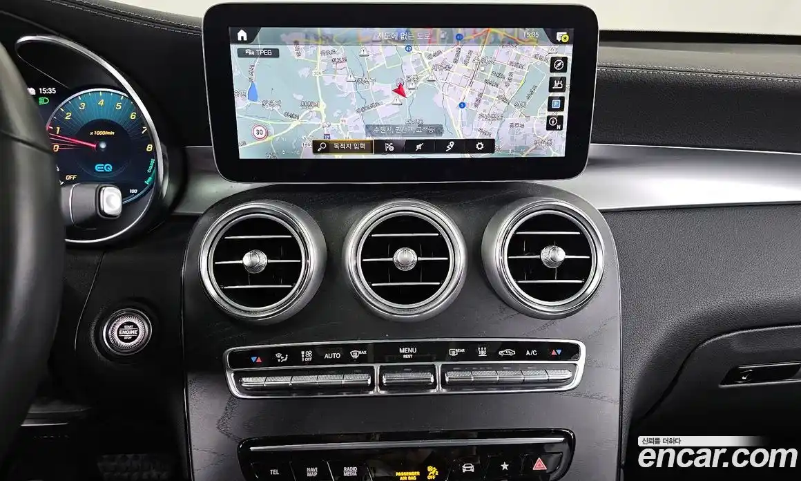 Mercedes-Benz GLC-Class 2023 2.0 Автомат в Москве № 225060, фото 17