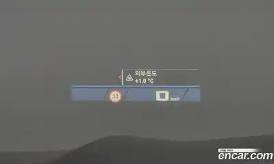 BMW X5M 2025 4.4 Автомат в Москве № 228008, миниатюра 10