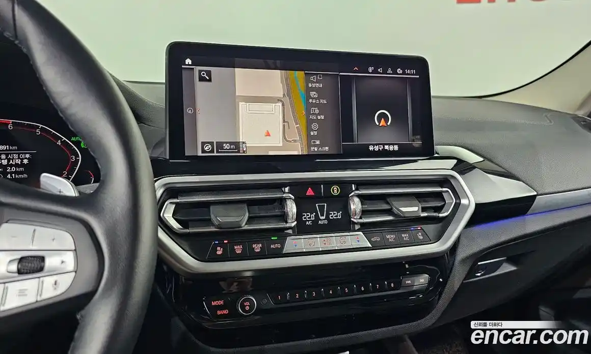 BMW X4 2022 2.0 Автомат в Москве № 228370, фото 4