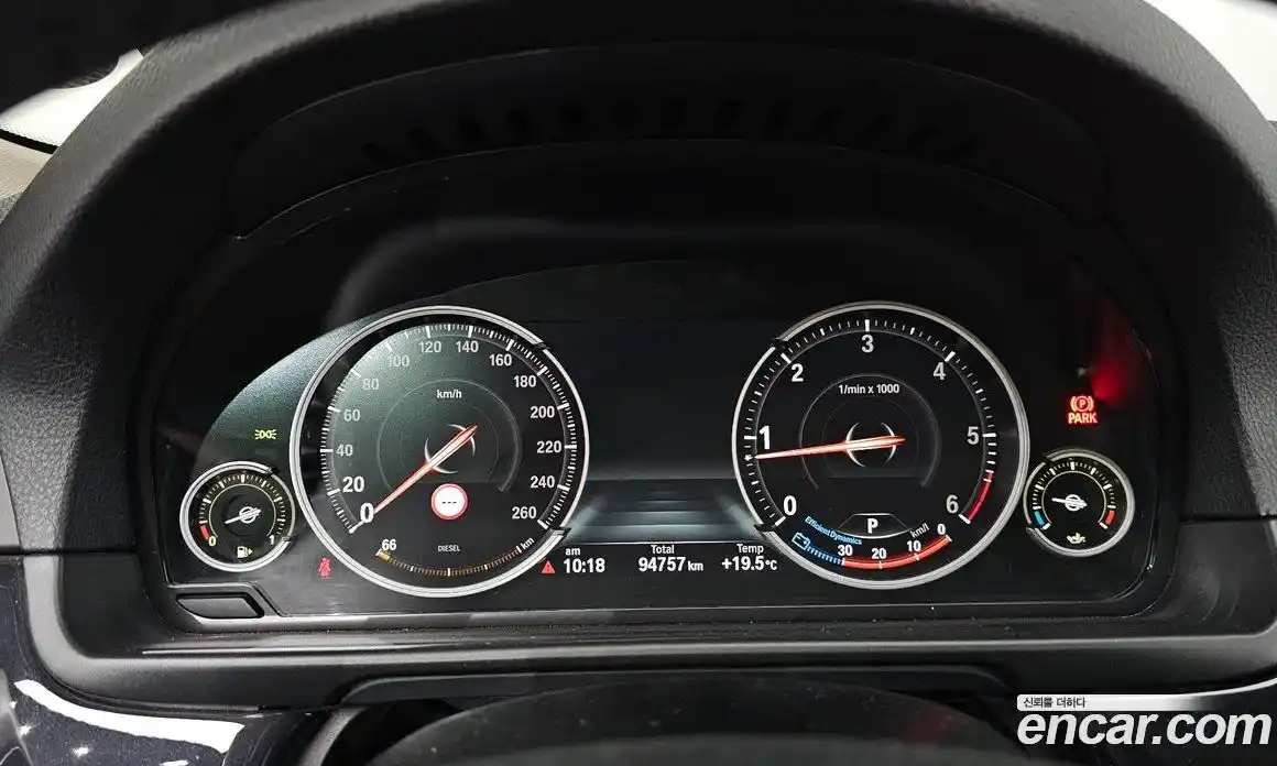 BMW 5-Series 2016 2.0 Автомат в Москве № 229255, фото 13