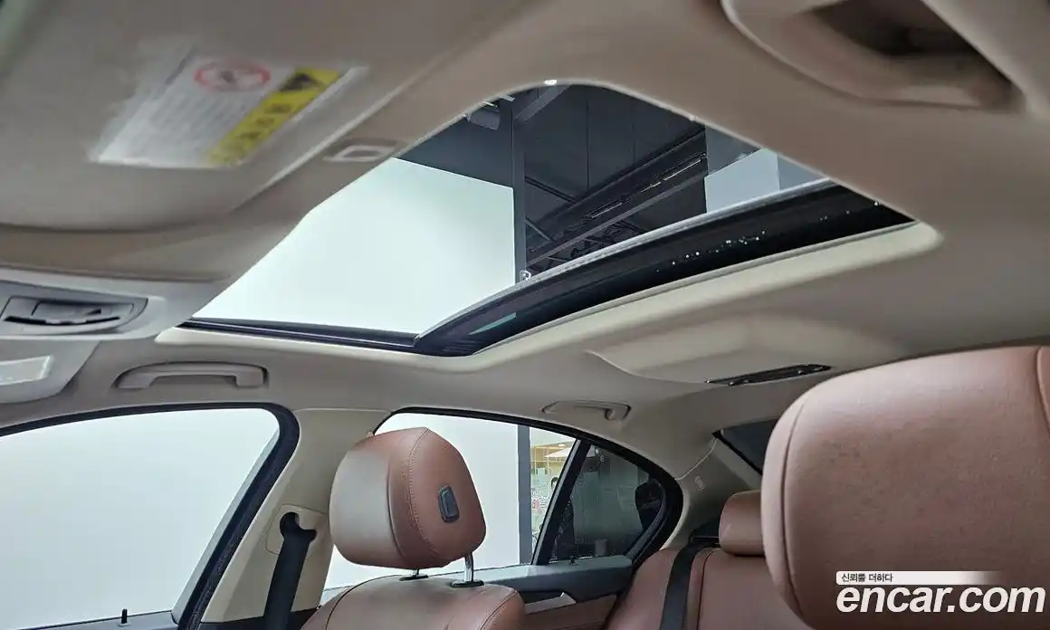 BMW 5-Series 2016 2.0 Автомат в Москве № 229255, фото 18