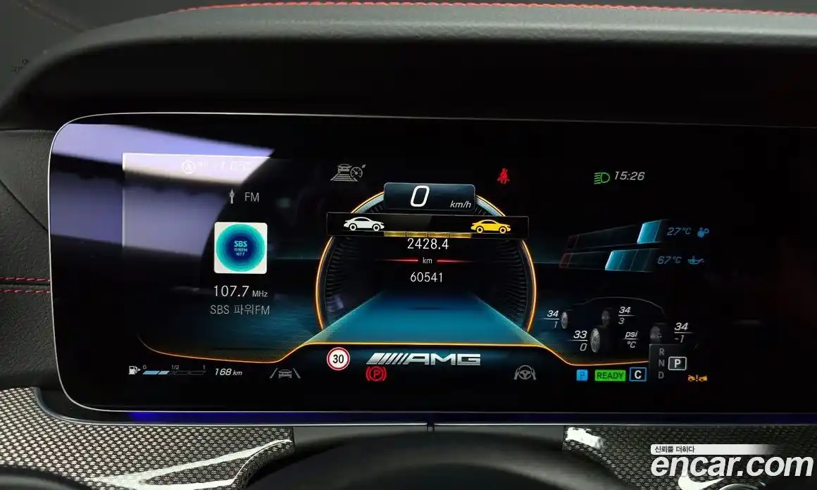 Mercedes-Benz E-Class 2022 3.0 Автомат в Москве № 229490, фото 11