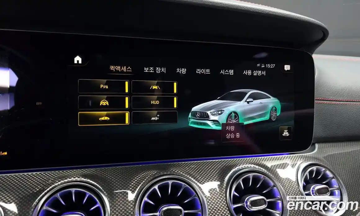 Mercedes-Benz E-Class 2022 3.0 Автомат в Москве № 229490, фото 13