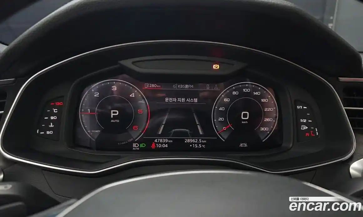 Audi A6 2020 2.0 Автомат в Москве № 229819, фото 20