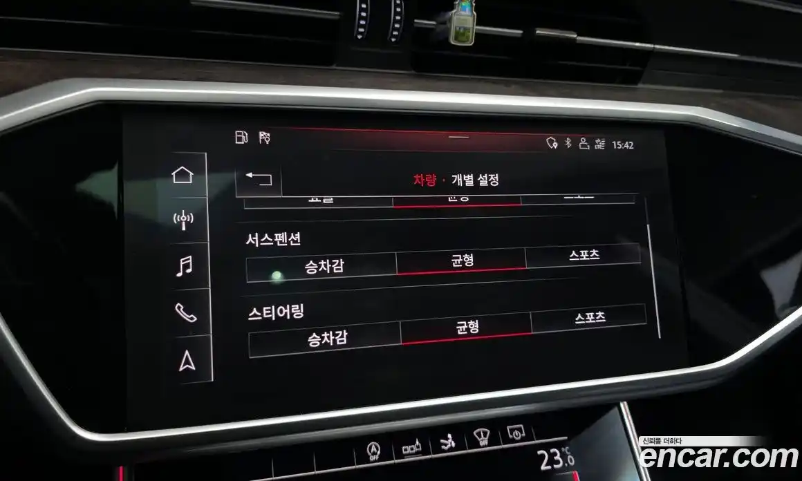 Audi A7 2020 3.0 Автомат в Москве № 229997, фото 17