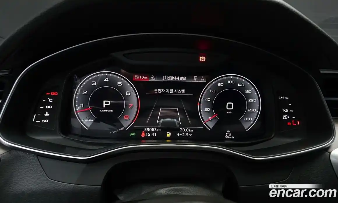 Audi A7 2020 3.0 Автомат в Москве № 229997, фото 8