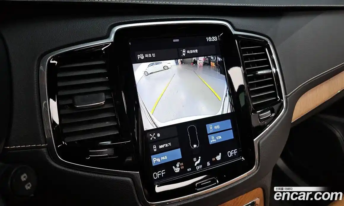 Volvo XC90 2019 2.0 Автомат в Москве № 230581, фото 15