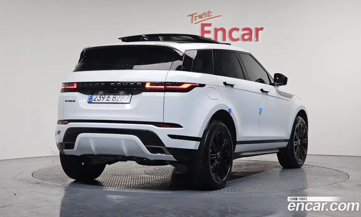 Land Rover Range-Rover Evoque 2024 2.0 Автомат в Москве № 231219, фото 16