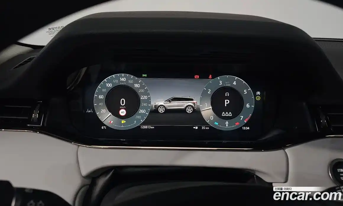 Land Rover Range-Rover Evoque 2024 2.0 Автомат в Москве № 231219, фото 18