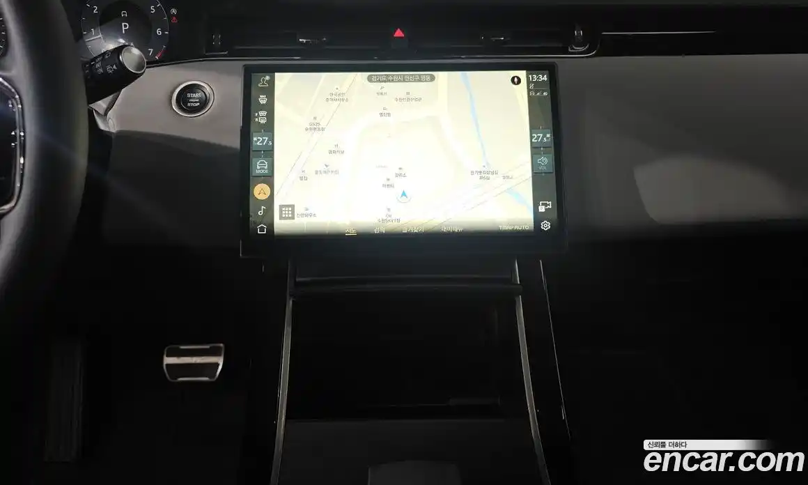 Land Rover Range-Rover Evoque 2024 2.0 Автомат в Москве № 231219, фото 20