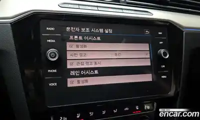 Volkswagen Arteon, 2019