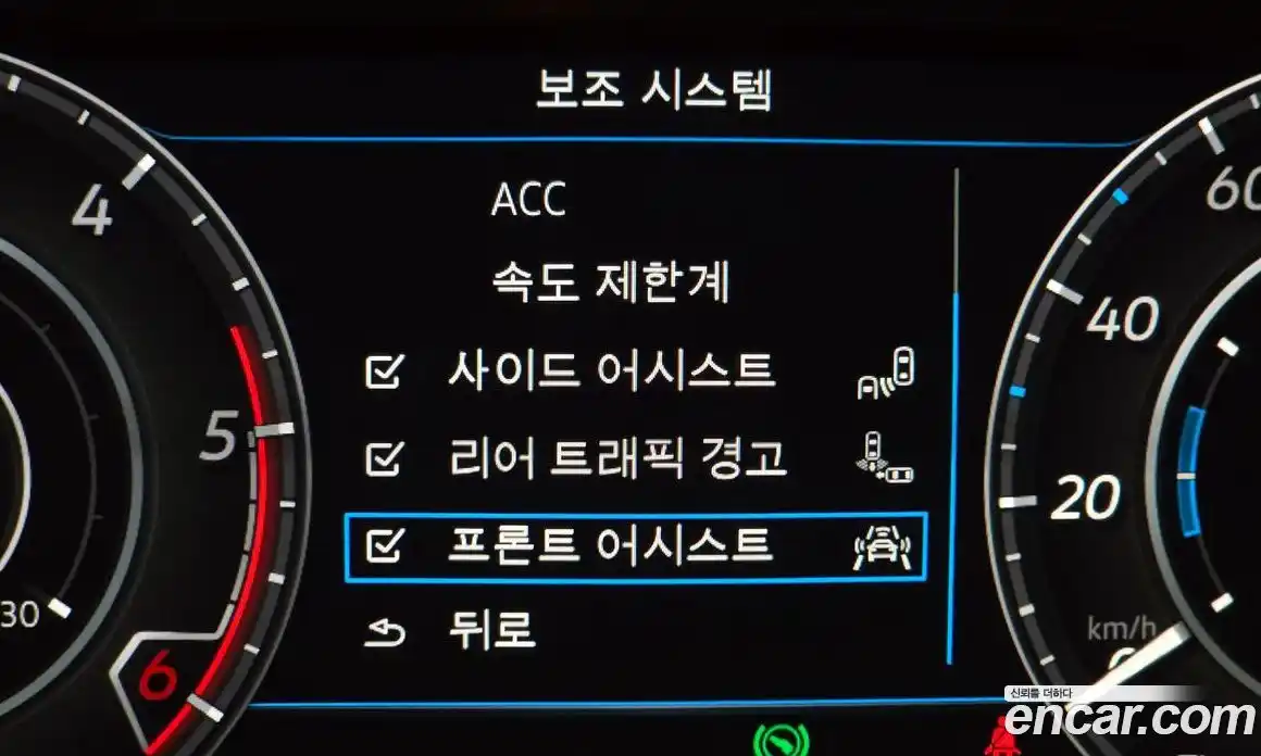 Volkswagen Arteon 2019 2.0 Автомат в Москве № 232158, фото 5