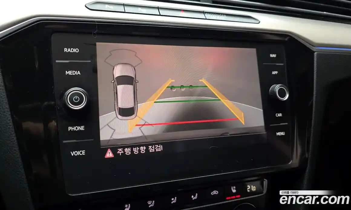 Volkswagen Arteon 2019 2.0 Автомат в Москве № 232158, фото 8