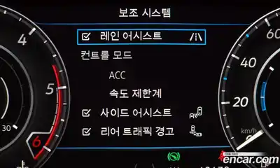 Volkswagen Arteon 2019 2.0 Автомат в Москве № 232158, миниатюра 9