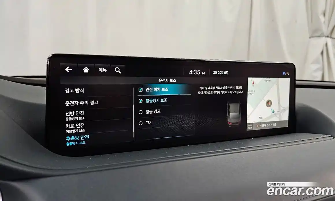 Genesis G80 2022 2.5 Автомат в Москве № 24924, фото 20