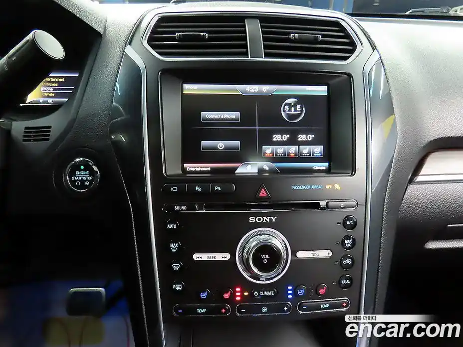 Ford Explorer 2016 2.3 Автомат в Москве № 255600, фото 13