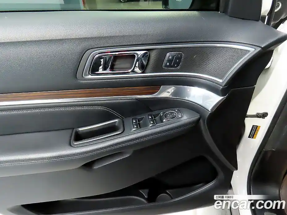 Ford Explorer 2016 2.3 Автомат в Москве № 255600, фото 15