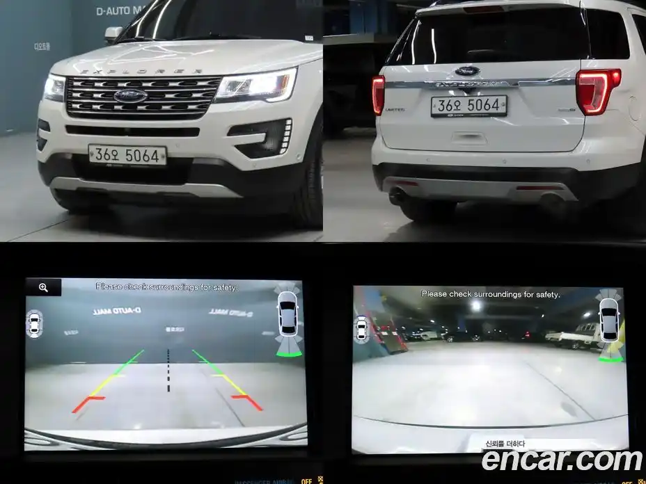 Ford Explorer 2016 2.3 Автомат в Москве № 255600, фото 16