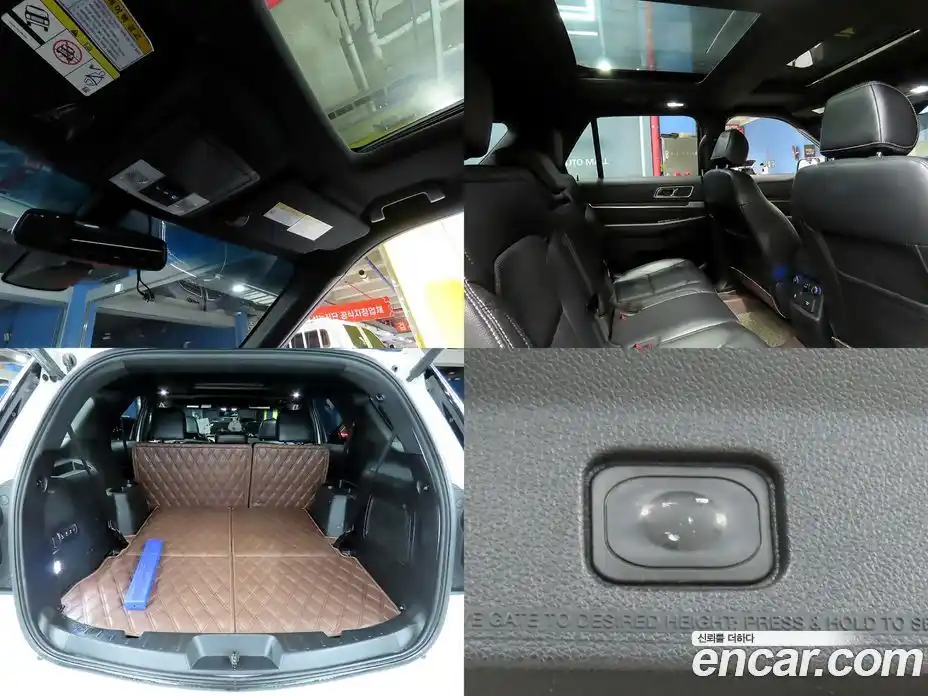 Ford Explorer 2016 2.3 Автомат в Москве № 255600, фото 17