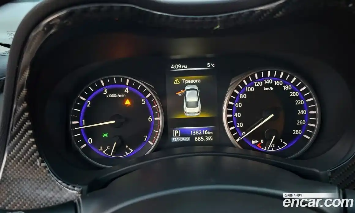 Infiniti Q50 2014 2.1 Автомат в Москве № 256203, фото 6