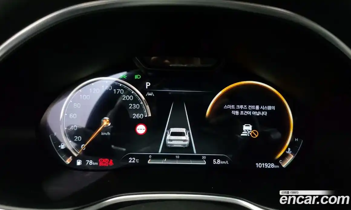 Genesis G80 2022 3.5 Автомат в Москве № 25841, фото 20