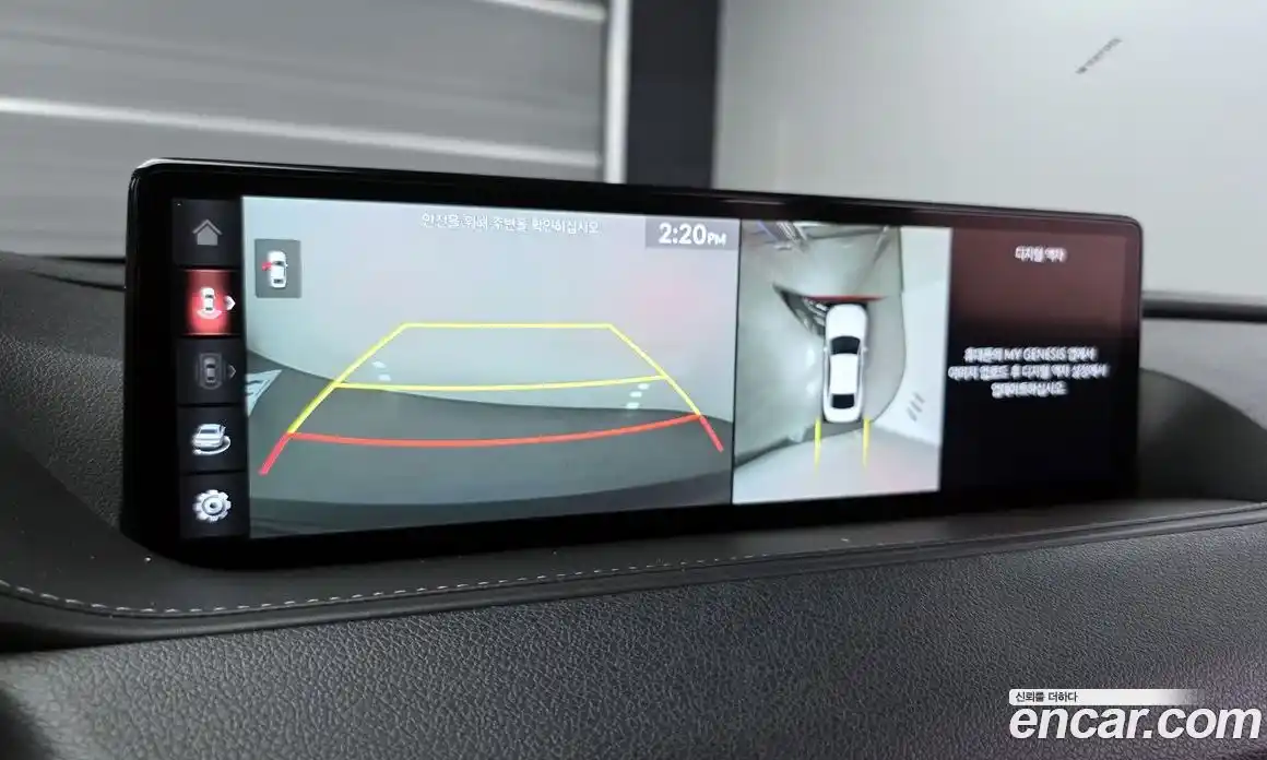 Genesis G80 2022 3.5 Автомат в Москве № 25841, фото 8