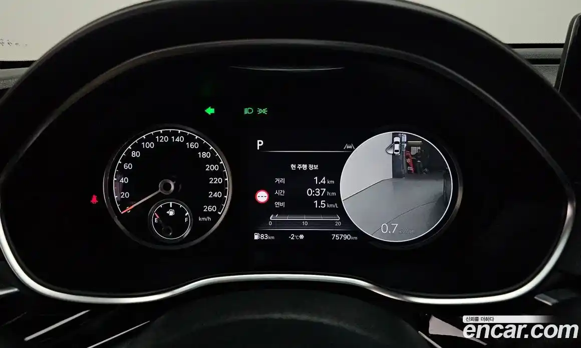 Genesis G80 2022 2.5 Автомат в Москве № 26002, фото 5