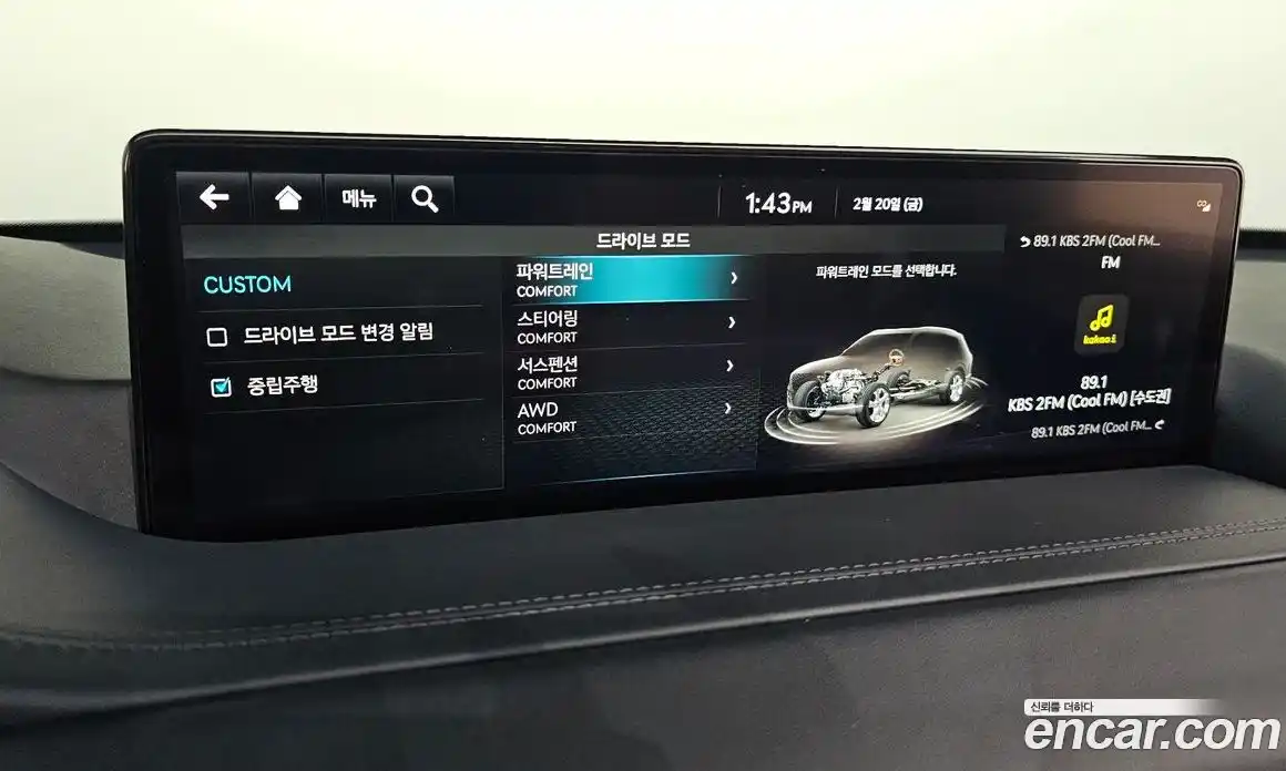 Genesis GV80 2022 2.5 Автомат в Москве № 26764, фото 14