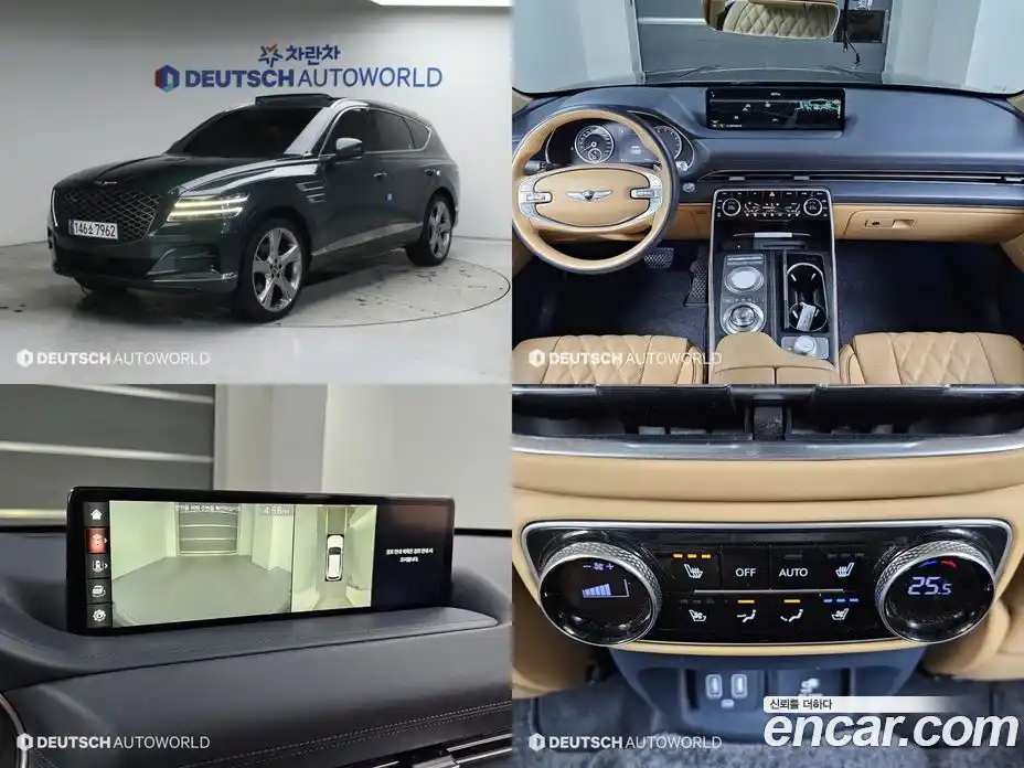Genesis GV80 2020 2.5 Автомат в Москве № 27049, фото 1