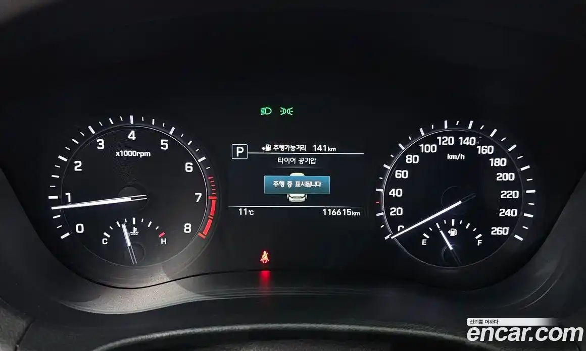 Genesis G80 2017 3.3 Автомат в Москве № 27241, фото 19