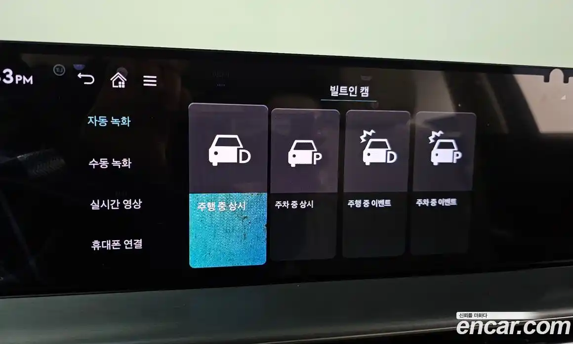 Genesis GV80 2024 2.5 Автомат в Москве № 27576, фото 17