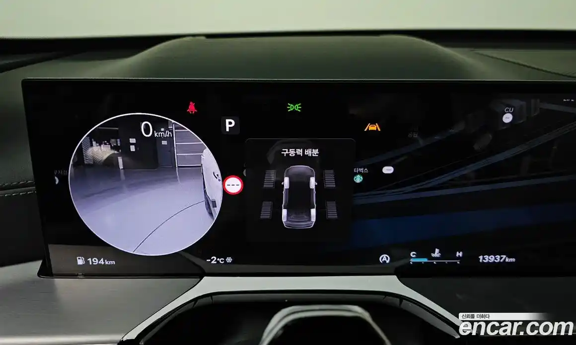 Genesis GV80 2024 2.5 Автомат в Москве № 27576, фото 8