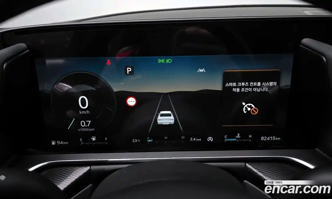 Genesis G90 2022 3.5 Автомат в Москве № 27669, фото 17