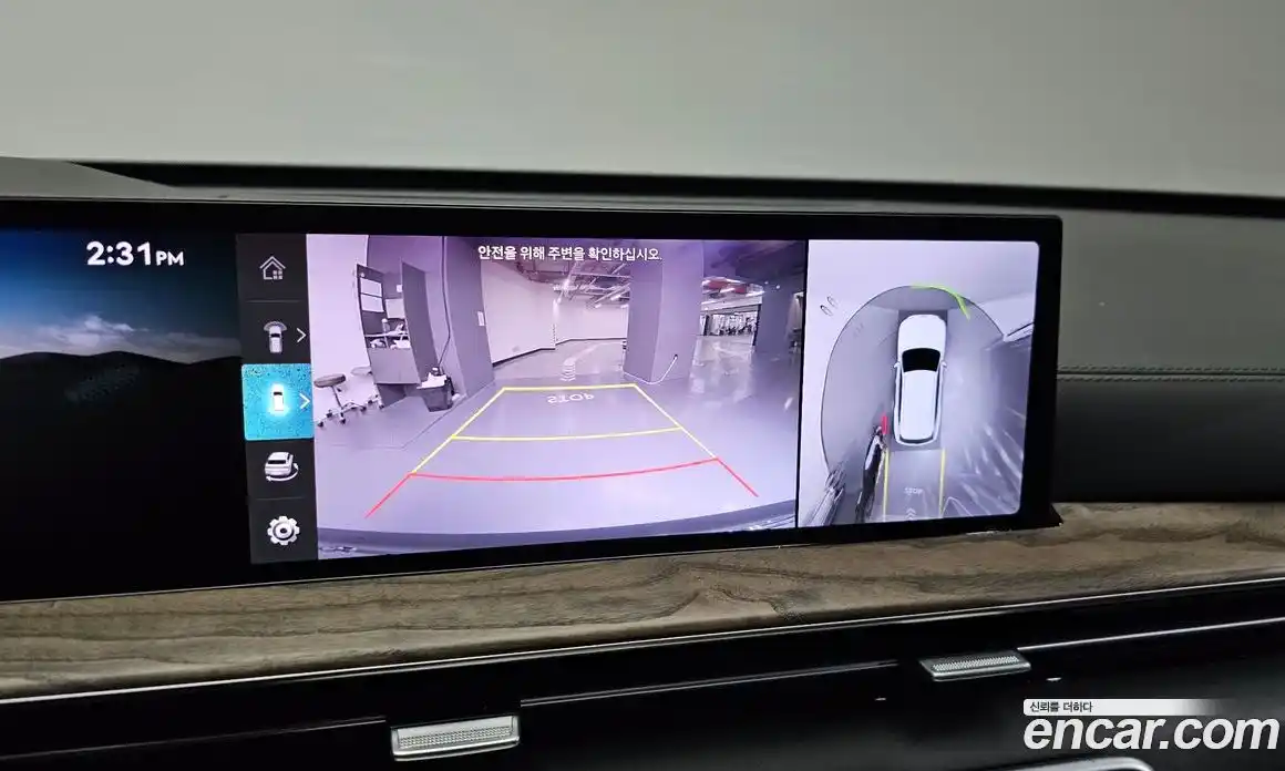 Genesis GV80 2024 2.5 Автомат в Москве № 27690, фото 11