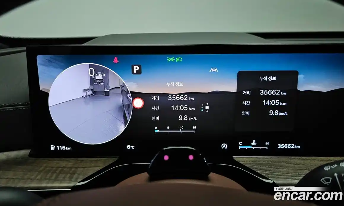 Genesis GV80 2024 2.5 Автомат в Москве № 27690, фото 5