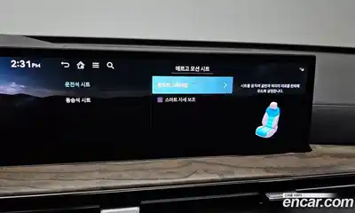 Genesis GV80 2024 2.5 Автомат в Москве № 27690, миниатюра 6