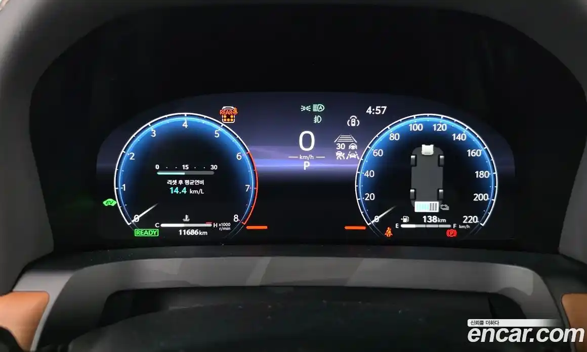 Toyota Alphard 2024 2.5 Автомат в Москве № 279214, фото 11