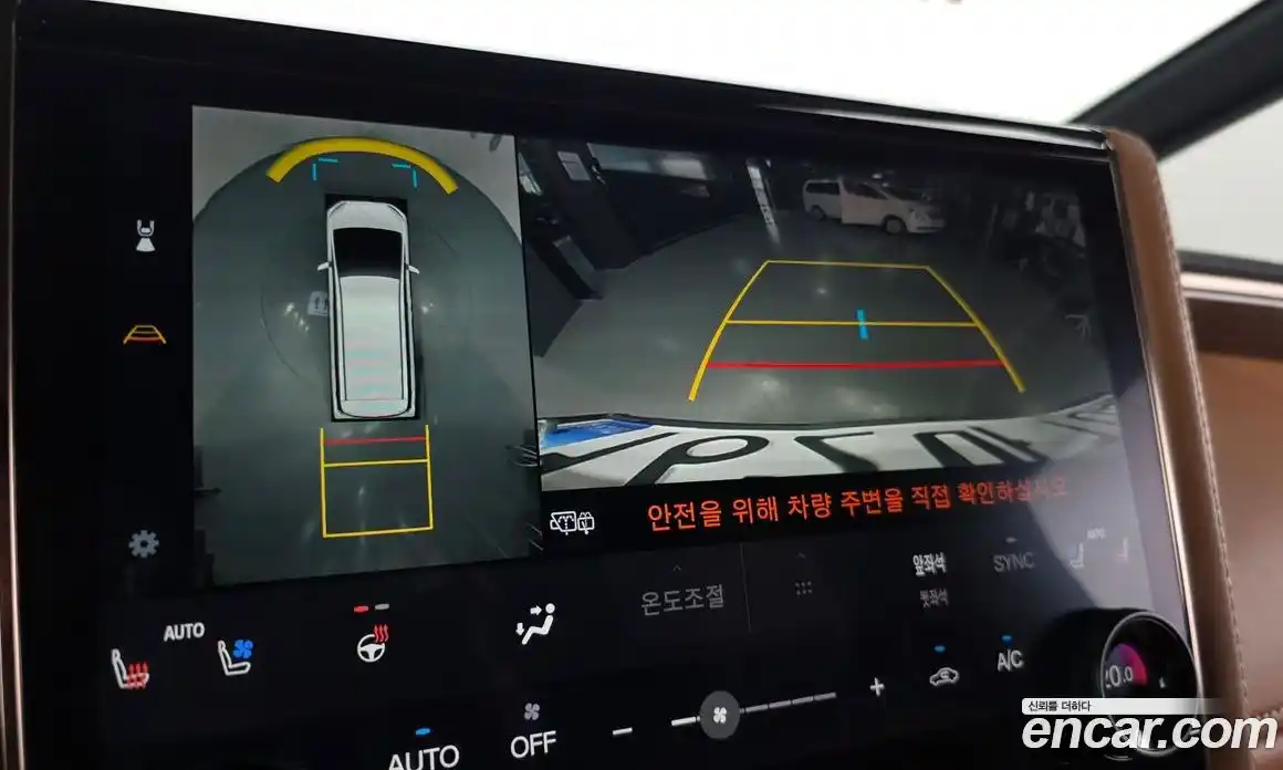 Toyota Alphard 2024 2.5 Автомат в Москве № 279214, фото 14