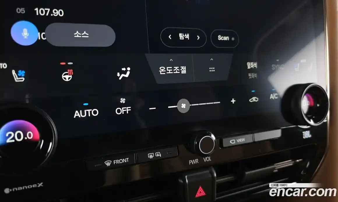 Toyota Alphard 2024 2.5 Автомат в Москве № 279214, фото 15