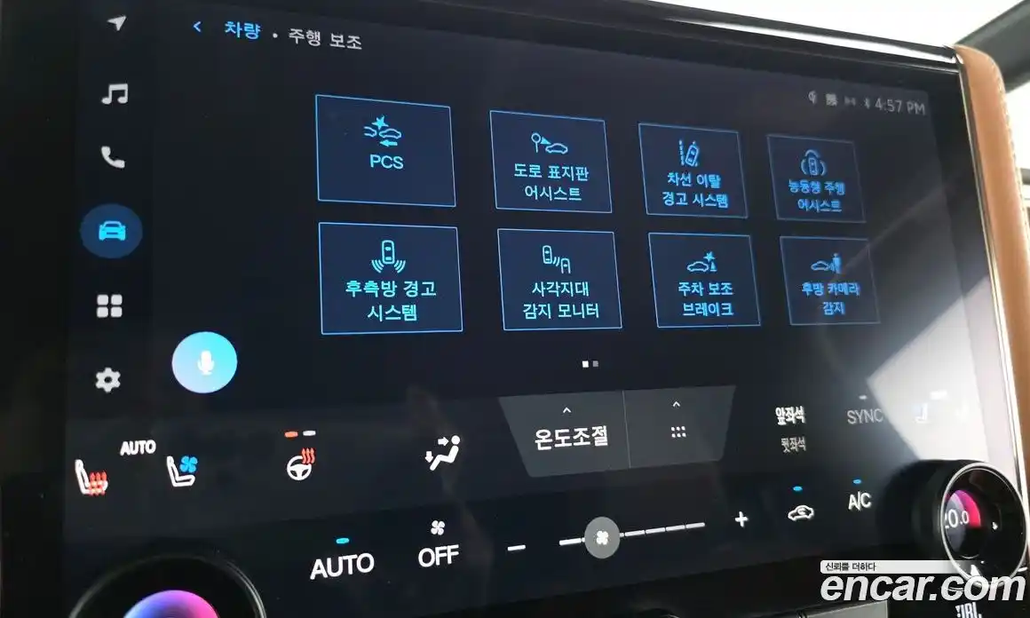 Toyota Alphard 2024 2.5 Автомат в Москве № 279214, фото 18